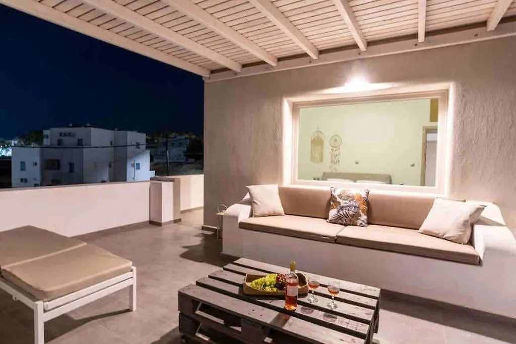 In The Heart Of Fira & Free Pool - Nychteri Suite-1