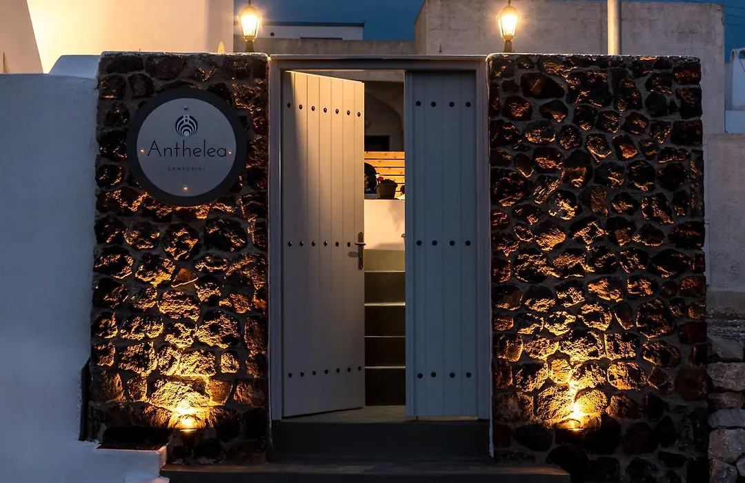 Anthelea Santorini Hotel-1