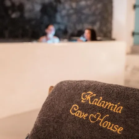 Kalamia Cave House-2