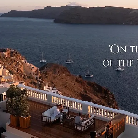 Oia Mansion-2