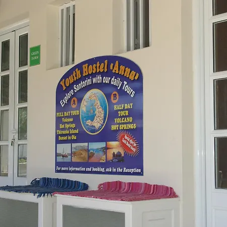 Youth Hostel Anna-3