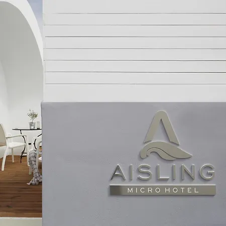 Aisling Micro Hotel Oia-2